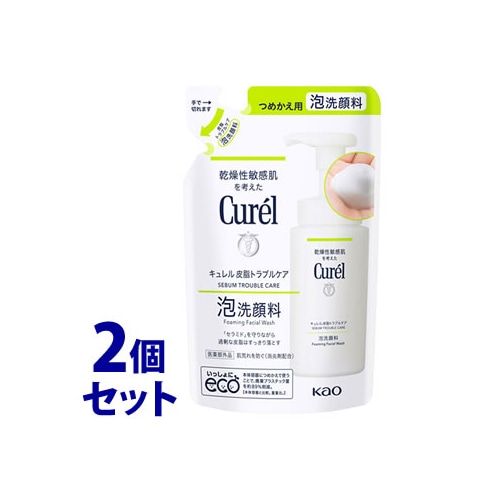 《セット販売》 花王 キュレル 皮脂トラブルケア 泡洗顔料 つめかえ用 (130mL)×2個セット 詰め替え用 薬用 curel 【医薬部外品】