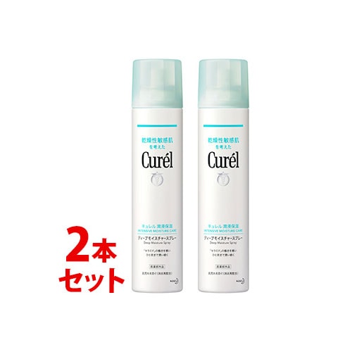 《セット販売》 花王 キュレル ディープモイスチャースプレー (250g)×2本セット 顔・からだ用 ミスト状化粧水 curel 【医薬部外品】
