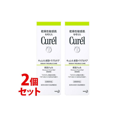 《セット販売》 花王 キュレル 皮脂トラブルケア 保湿ジェル (120mL)×2個セット 美容液 curel 【医薬部外品】