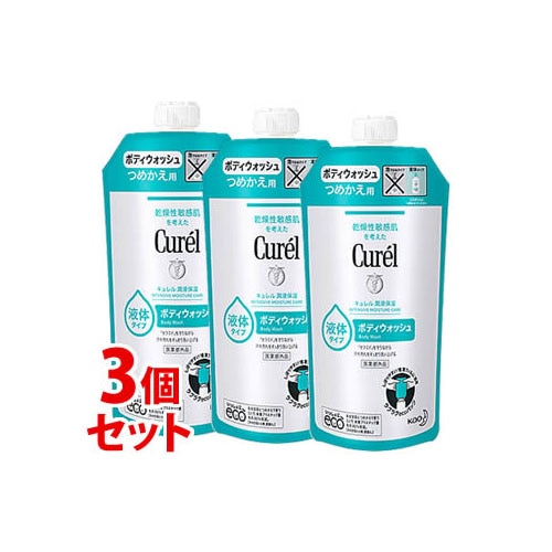 《セット販売》 花王 キュレル ボディウォッシュ つめかえ用 (340mL)×3個セット 詰め替え用 ボディソープ curel 【医薬部外品】