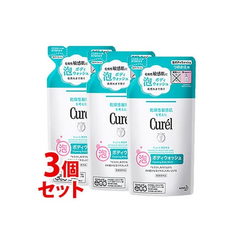 セット販売》 花王 キュレル 皮脂トラブルケア 泡洗顔料 つめかえ用 (130mL)×3個セット 詰め替え用 curel 【医薬部外品】:  ツルハグループe-shop ANA Mall店｜ANA Mall｜マイルが貯まる・使えるショッピングモール