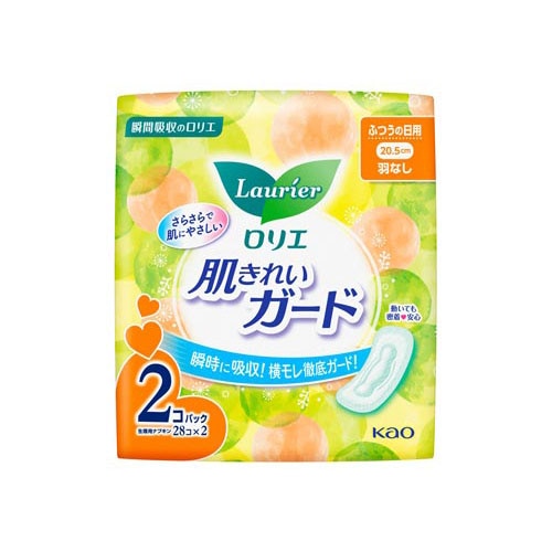 花王 ロリエ 肌きれいガード ふつうの日用 羽なし 20.5cm (28個×2個) 生理用ナプキン　【医薬部外品】