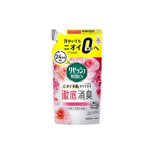 花王 リセッシュ 除菌EX ガーデンローズの香り つめかえ用 (320mL) 詰め替え用 衣類・布製品・空間用消臭剤