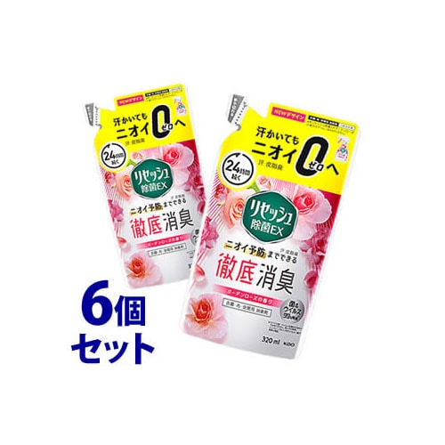 《セット販売》 花王 リセッシュ 除菌EX ガーデンローズの香り つめかえ用 (320mL)×6個セット 詰め替え用