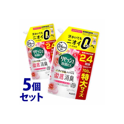 《セット販売》　花王 リセッシュ 除菌EX ガーデンローズの香り 特大サイズ つめかえ用 (700mL)×5個セット 詰め替え用