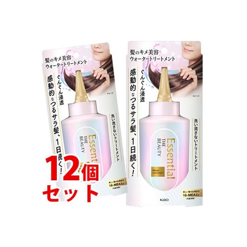 《セット販売》 花王 エッセンシャル ザビューティ 髪のキメ美容 ウォータートリートメント (200mL)×12個セット 洗い流さないトリートメント
