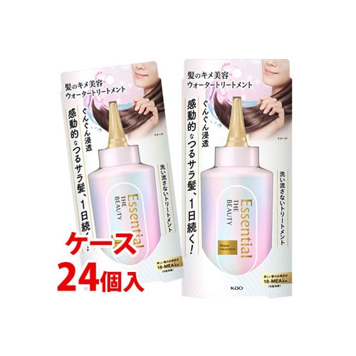 《ケース》　花王 エッセンシャル ザビューティ 髪のキメ美容 ウォータートリートメント (200mL)×24個 洗い流さないトリートメント