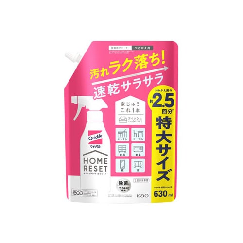 花王 クイックル ホームリセット 泡クリーナー つめかえ用 (630mL) 詰め替え用 住宅・家具用合成洗剤