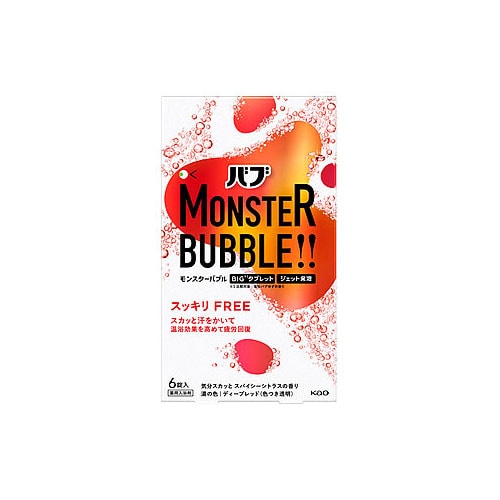 花王 バブ モンスターバブル スッキリFREE (70g×6錠) 入浴剤 炭酸タイプ 【医薬部外品】