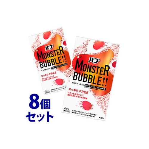 《セット販売》 花王 バブ モンスターバブル スッキリFREE (70g×6錠)×8個セット 入浴剤 炭酸タイプ 【医薬部外品】