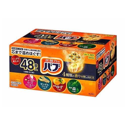 花王 バブ 4種類の香りお楽しみBOX (48錠) 入浴剤 炭酸タイプ　【医薬部外品】