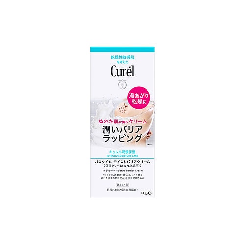 花王 キュレル バスタイム モイストバリアクリーム (310g) 保湿クリーム Curel　【医薬部外品】