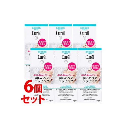 《セット販売》 花王 キュレル バスタイム モイストバリアクリーム (310g)×6個セット 保湿クリーム Curel 【医薬部外品】