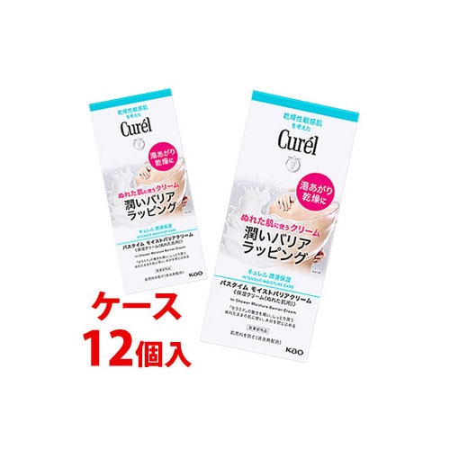 《ケース》 花王 キュレル バスタイム モイストバリアクリーム (310g)×12個 保湿クリーム Curel 【医薬部外品】