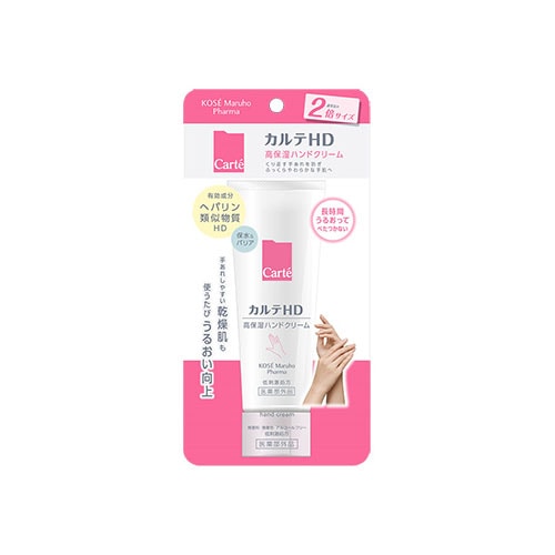 コーセー カルテHD モイスチュア ハンドクリーム 大容量 (100g) ハンドケア 【医薬部外品】