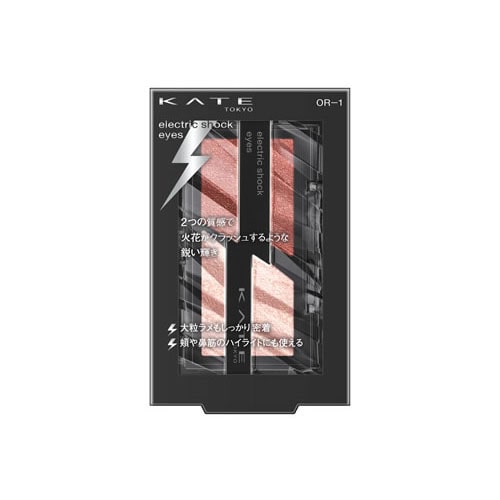 カネボウ ケイト エレクトリックショックアイズ OR-1 (2.0g) アイシャドウ KATE