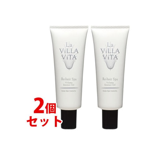 《セット販売》 ラ・ヴィラ・ヴィータ リ・ヘアスパ ボリュームエッセンスジェル (80g)×2個セット 洗い流さないトリートメント スカルプケア ラヴィラヴィータ La Villa Vita