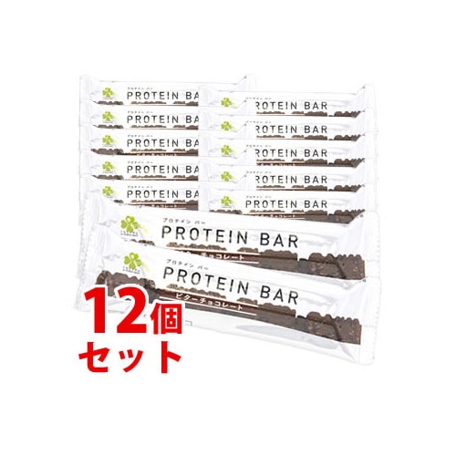 《セット販売》　くらしリズム プロテインバー ビターチョコレート味 (1本)×12個セット 栄養調整食品 日本製　※軽減税率対象商品