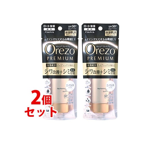 ※ツルハグループ限定※　《セット販売》　ロート製薬 Orezo オレゾ プレミアム デイファンクションUVフェイスエッセンス SPF50+ PA++++ (35g)×2個セット 顔用 日やけ止め エッセンスタイプ