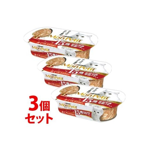 《セット販売》 ネスレ ピュリナ モンプチ プチリュクス カップ 15歳以上用 かがやきサポート まぐろ ささみ添え (57g)×3個セット キャットフード