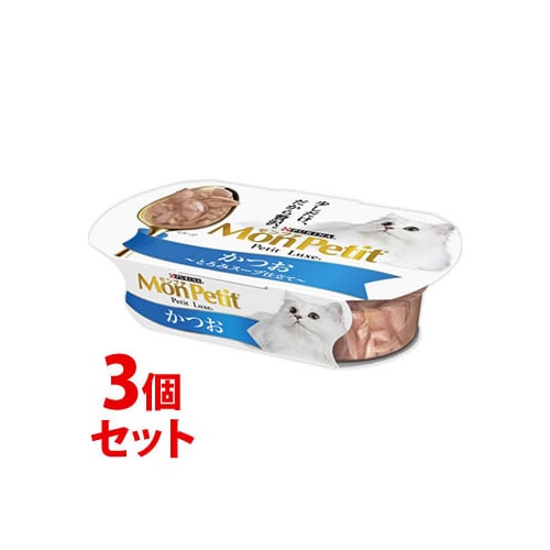 《セット販売》 ネスレ モンプチ プチリュクス カップ かつお (57g)×3個セット キャットフード