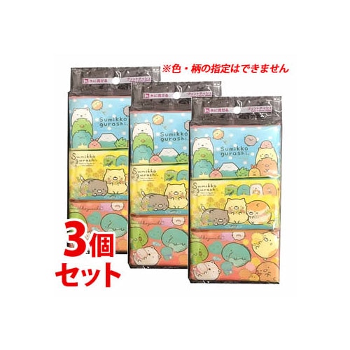 《セット販売》 ハヤシ商事 水に流せるポケットティシュ すみっコぐらし (16枚(8組)×6個)×3個セット ポケットティッシュ