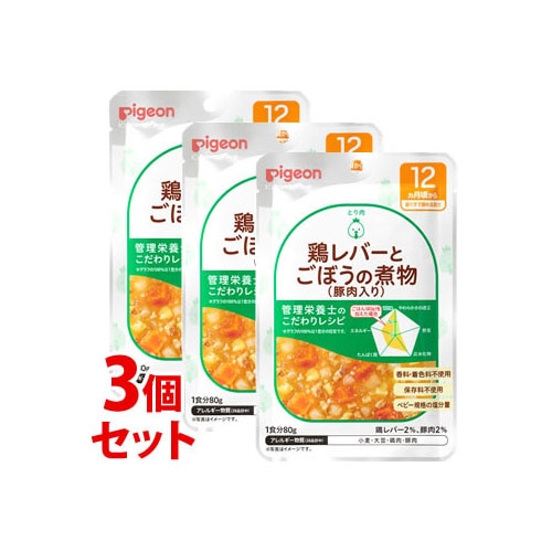 セット販売》 ピジョン 食育レシピ いわしだんご八宝菜 (80g)×3個セット 12ヵ月頃から 離乳食 ベビーフード ※軽減税率対象商品:  ツルハグループe-shop ANA Mall店｜ANA Mall｜マイルが貯まる・使えるショッピングモール