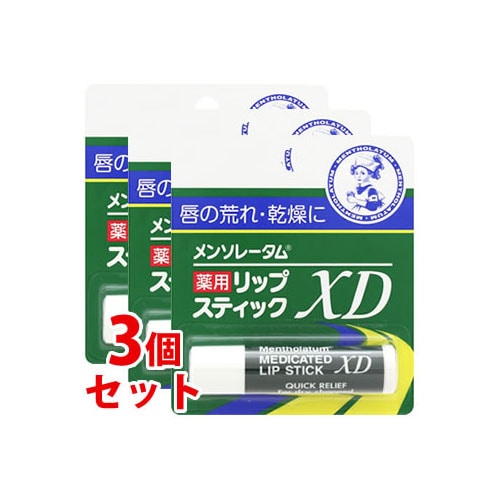 《セット販売》　ロート製薬 メンソレータム 薬用リップスティックXD (4g)×3個セット リップクリーム　【医薬部外品】