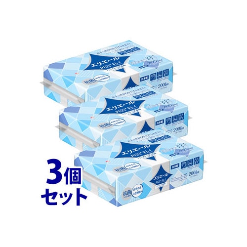《セット販売》 大王製紙 エリエール Plus+ キレイ ペーパータオル コンパクトタイプ (200組)×3個セット ハンドタオル