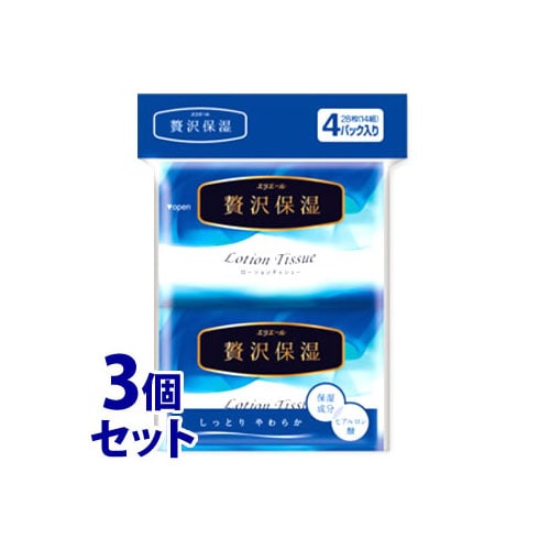 《セット販売》 大王製紙 エリエール 贅沢保湿 ローションティシュー ポケット (14組(28枚)×4パック)×3個セット