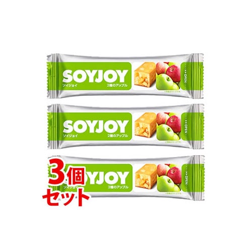 《セット販売》　大塚製薬 ソイジョイ 2種のアップル (30g)×3個セット バランス栄養食品 SOYJOY　※軽減税率対象商品