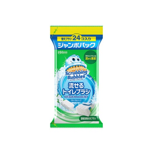 ジョンソン スクラビングバブル 流せるトイレブラシ フローラルソープ ジャンボパック つけかえ用 (24個) 替えブラシ トイレ用洗浄ブラシ