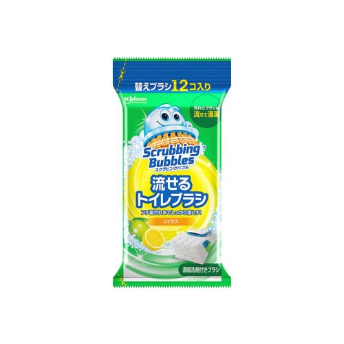 ジョンソン スクラビングバブル 流せるトイレブラシ シトラス つけかえ用 (12個) 替えブラシ トイレ用洗浄ブラシ