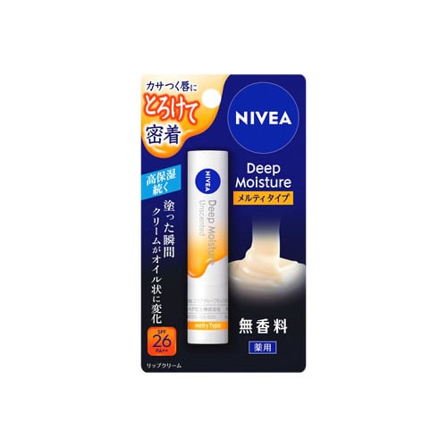 花王 ニベア ディープモイスチャーリップ メルティタイプ 無香料 (2.2g) SPF26 PA++ リップクリーム 【医薬部外品】
