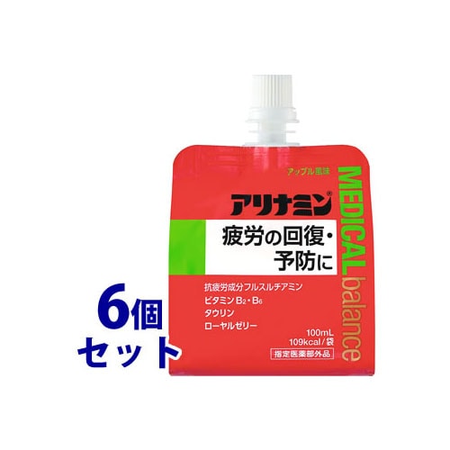 《セット販売》 アリナミン製薬 アリナミンメディカルバランスN (100mL)×6個セット アップル風味 栄養ドリンク剤 疲労回復 【指定医薬部外品】