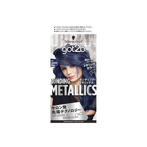 ヘンケルジャパン got2b ボンディング メタリックス ヘアカラー サファイアネイビー (1セット) ヘアカラー　【医薬部外品】