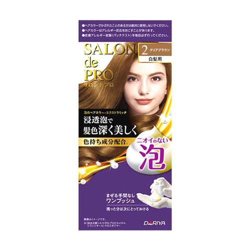 ダリヤ サロン ド プロ 泡のヘアカラー エクストラリッチ 白髪用 2 クリアブラウン (1セット) 白髪染め　【医薬部外品】