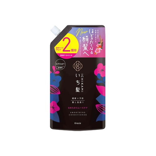 クラシエ いち髪 なめらかスムースケア コンディショナー 2回分 つめかえ用 (660g) 詰め替え用