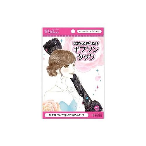 ノーブル フルリフアリ はさんで巻くだけ ギブソンタック (1個) ヘアスタイリング用具