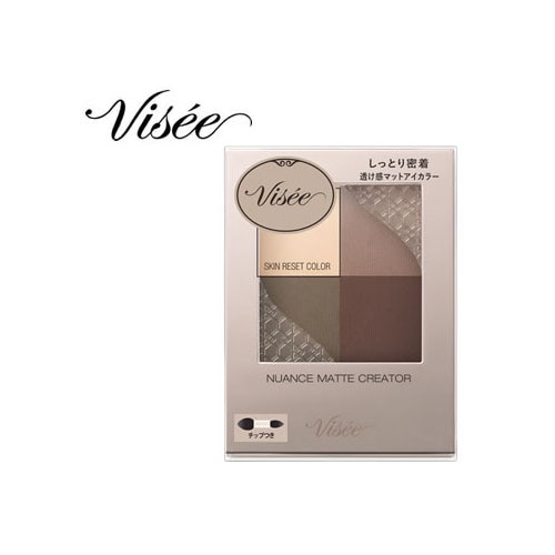 コーセー ヴィセ ニュアンス マット クリエイター BR-3 チェスナットブラウン (5g) アイシャドウ アイカラー Visee