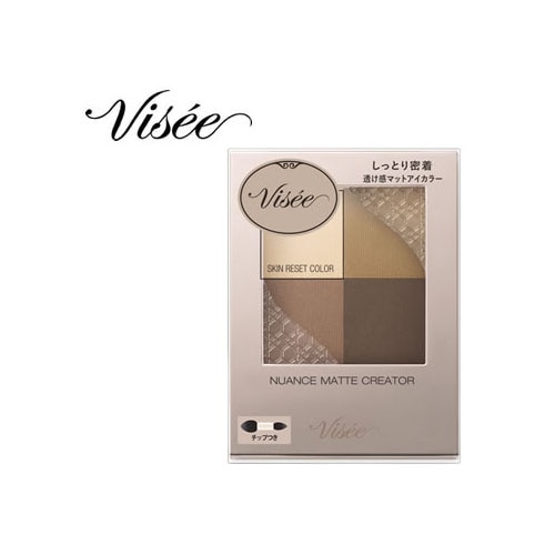 コーセー ヴィセ ニュアンス マット クリエイター BE-1 センシュアルベージュ (5g) アイシャドウ アイカラー Visee