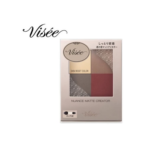 コーセー ヴィセ ニュアンス マット クリエイター RD-2 ハンサムレッド (5g) アイシャドウ アイカラー Visee