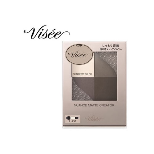 コーセー ヴィセ ニュアンス マット クリエイター GY-5 クラシックグレー (5g) アイシャドウ アイカラー Visee