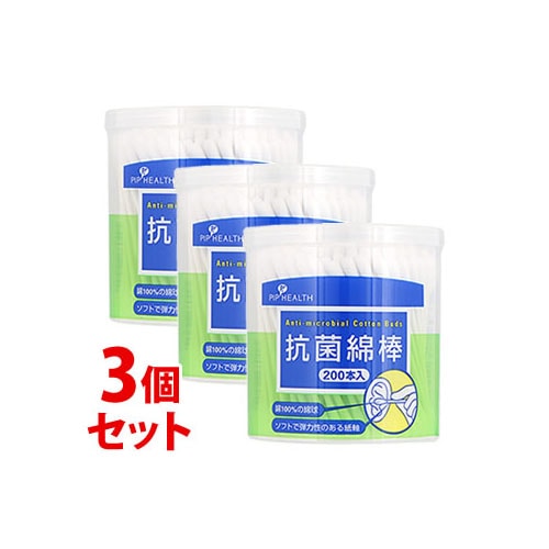 第3類医薬品】アリナミン製薬 アリナミンEX プラス PLUS (270錠): ツルハグループe-shop ANA Mall店｜ANA  Mall｜マイルが貯まる・使えるショッピングモール