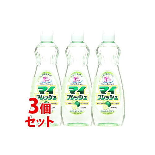 《セット販売》 ロケット石鹸 マイフレッシュ 本体 (600mL)×3個セット 台所用洗剤