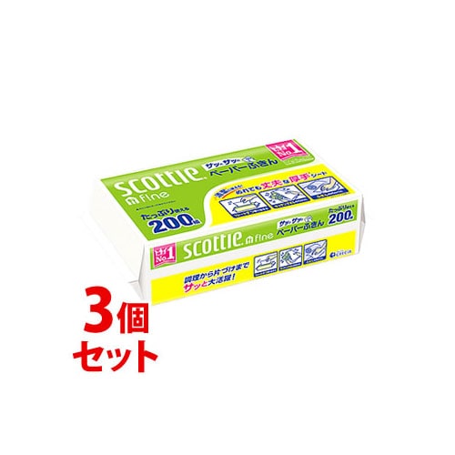 《セット販売》 日本製紙 クレシア スコッティ ファイン ペーパーふきん サッとサッと (400枚)×3個セット ペーパータオル