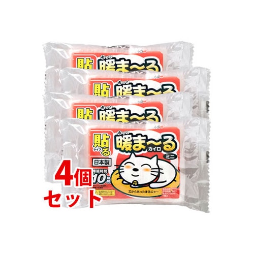 《セット販売》 アイリスオーヤマ 暖まーるカイロ ミニ 衣類に貼るタイプ (10個)×4個セット あったまーるカイロ 使い捨てカイロ