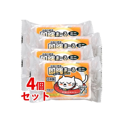 《セット販売》　アイリスオーヤマ 即暖まーるカイロ ミニ (10個)×4個セット すぐあったまーるカイロ そくだん 使い捨てカイロ