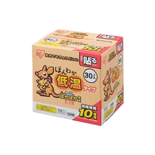 アイリスオーヤマ ぽかぽか家族 衣類に貼るタイプ ミニ ほんわか低温タイプ (30個) 使い捨てカイロ