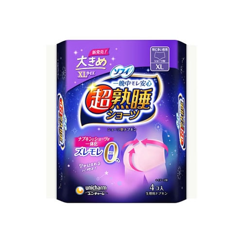 ユニチャーム ソフィ 超熟睡ショーツ 特に多い夜用 XLサイズ (4枚) 生理用ナプキン ショーツ型 【医薬部外品】